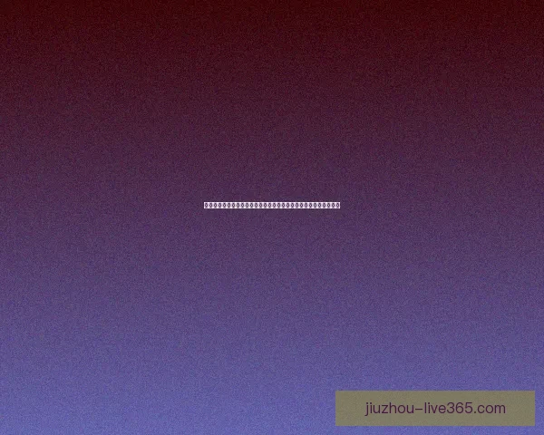 美加墨世界杯激战引爆全球球迷热情与新时代足球格局变革观察深度